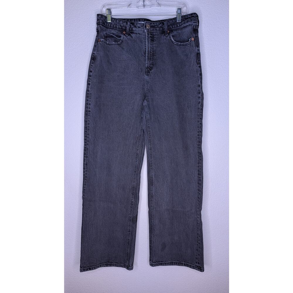 Old Navy Sky-Hi Wide Leg Extra High Rise Leg Black Jeans 14 Casual *READ